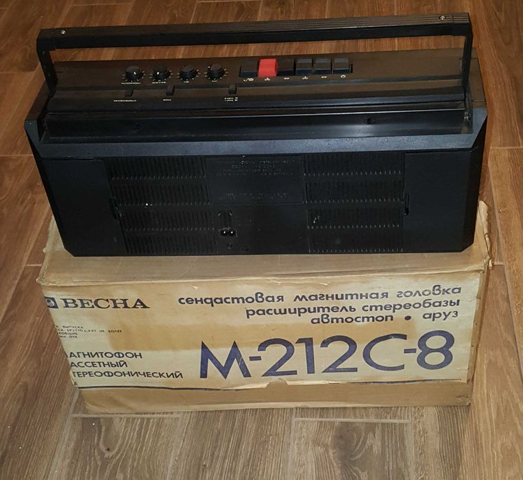 В коллекцию Весна