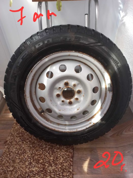 Продам  шини R  14