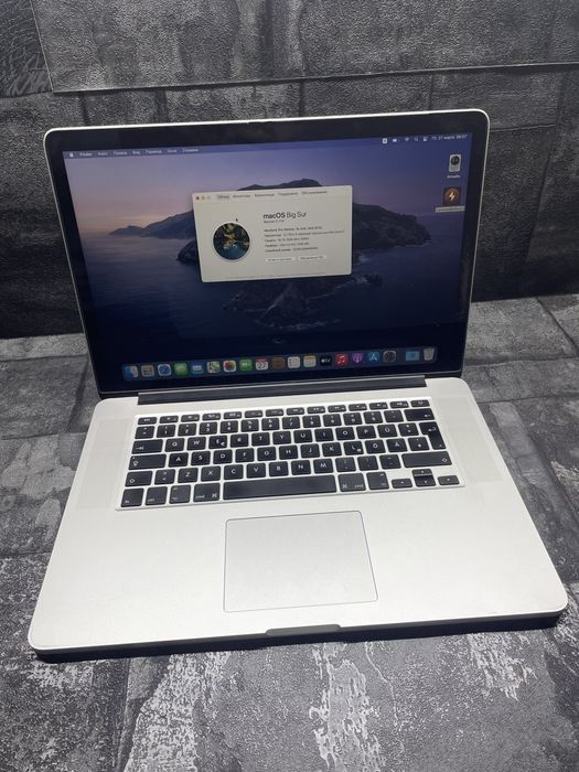 Apple Macbook Pro 15 2015 Silver i7/16/128