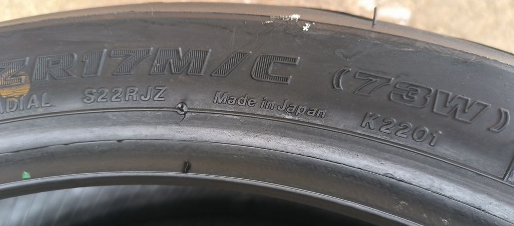 Мото резина 180.55.R17.