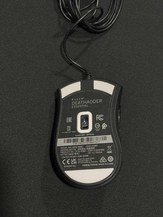 Razer Deathadder Essential