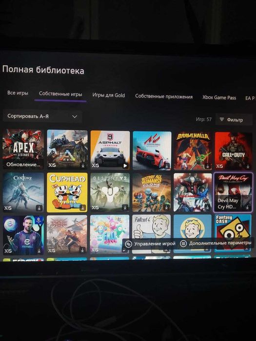 Xbox series s 512