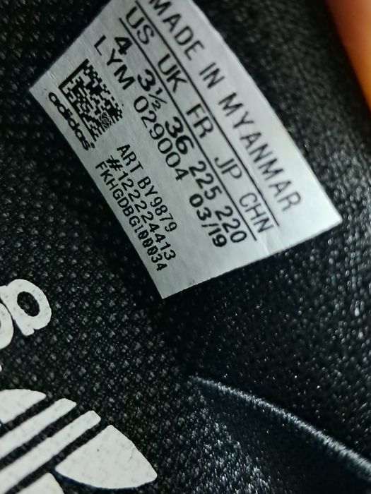 Buty Adidas X PLR J