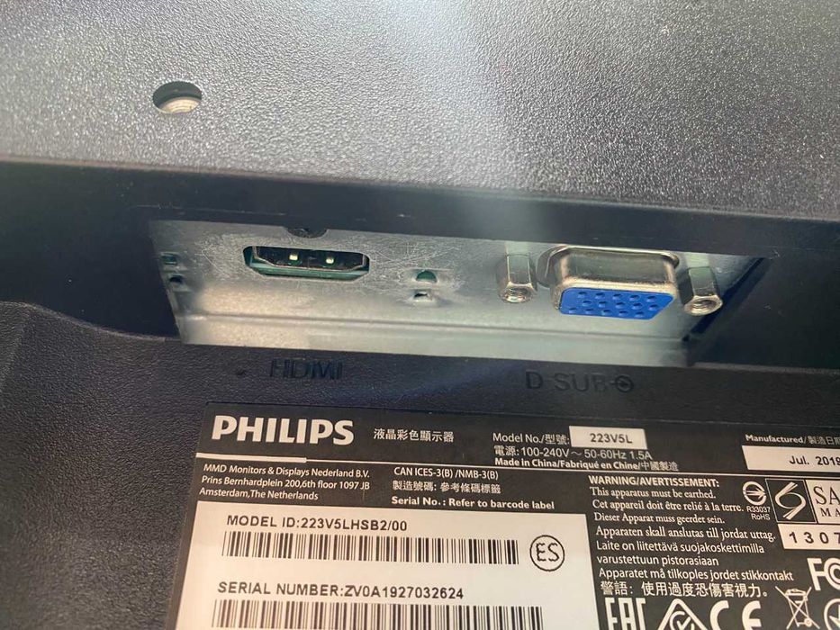 Monitor Philips 21,5 " 223V5L