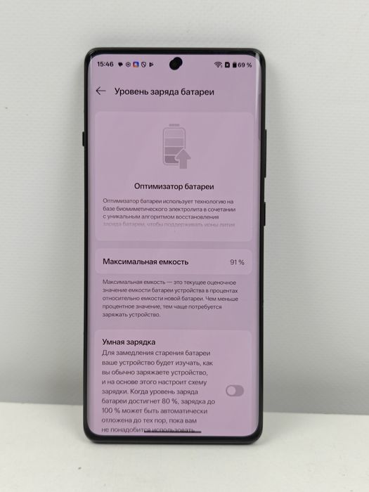 OnePlus Ace 3/12R ,OxygenOs