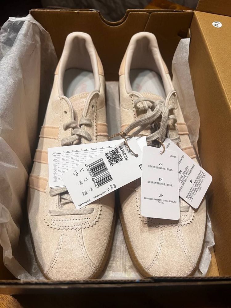 Adidas top bermuda cardboard