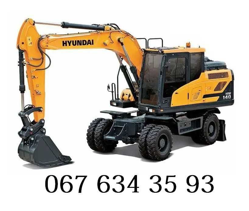Песок Шлак Суглинок Чернозём Отсев Щебень | Услуги Аренда JCB 3CX