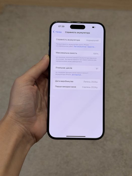 Iphone 15 pro max, 512 gb, 100%, айфон 15 про макс