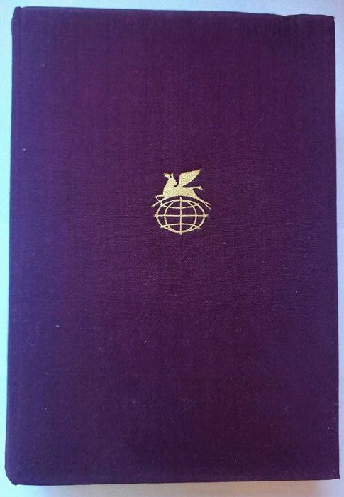 Ибсен Г. Драмы. Стихотворения. Серия: Библиотека всемирной литературы