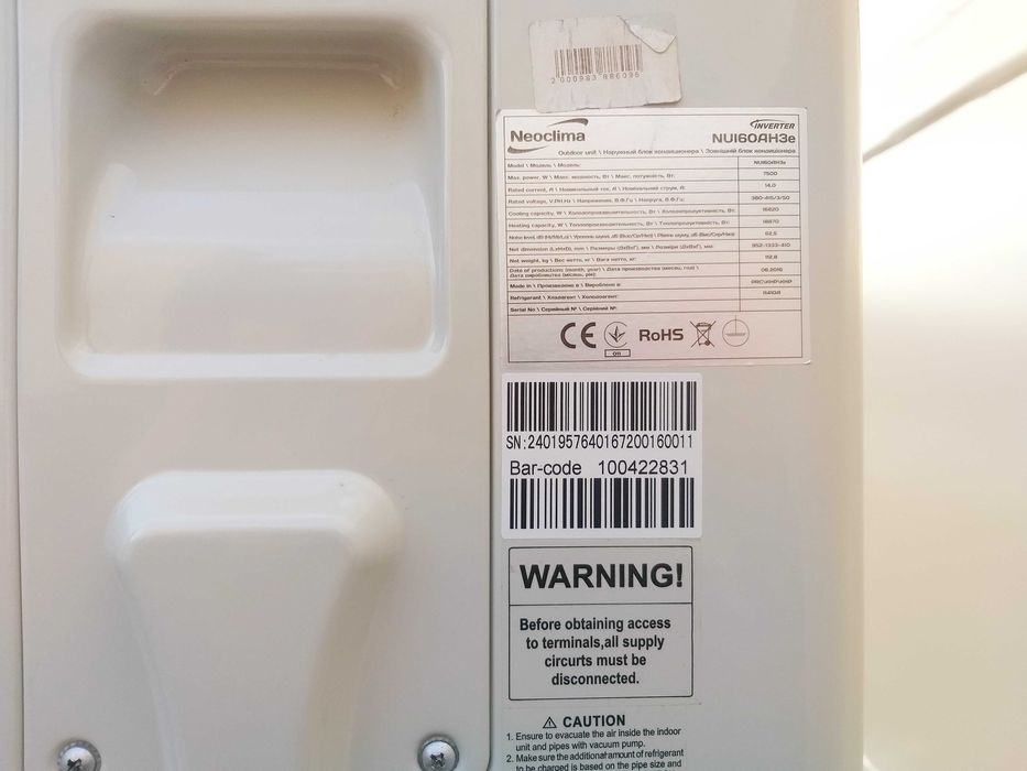 Инверторный касетый кондиционер до 200 м² (-20C°)‼️ NEOCLIMA / Монтаж!