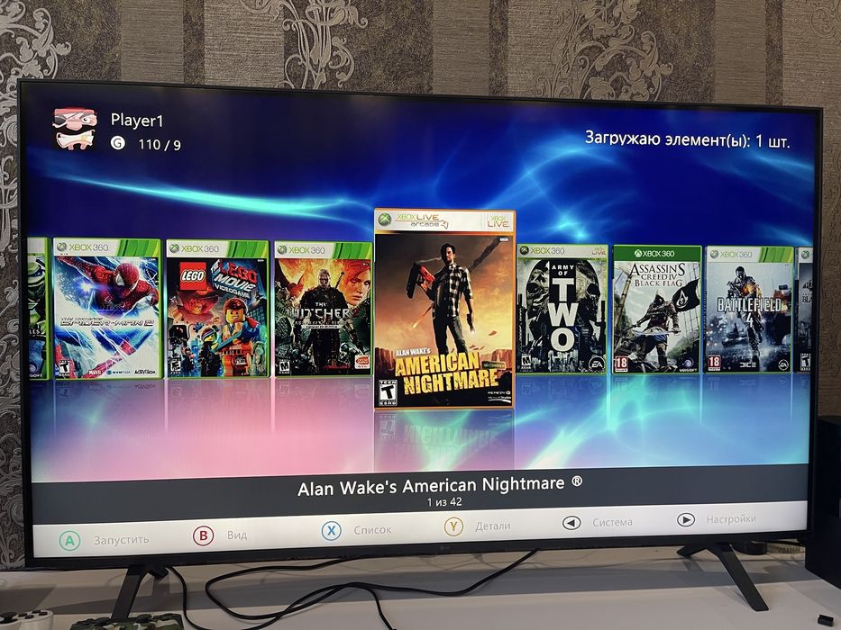 Xbox 360 є 42 гри