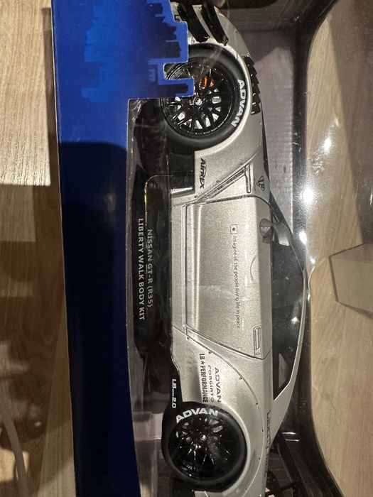 Модельмашини Nissan. GT-R