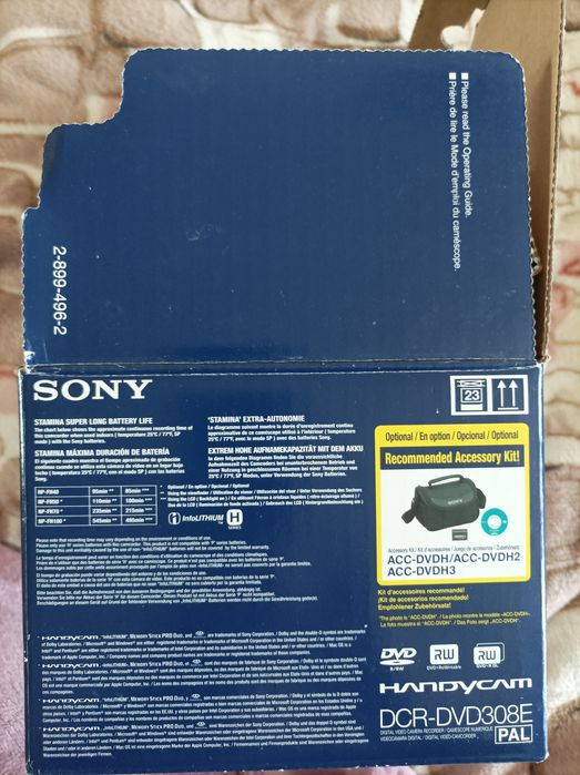 Видеокамера Sony DCR-DVD308E