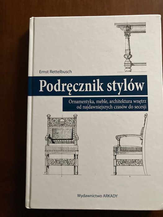 Podręcznik stylów, Arkady, książka