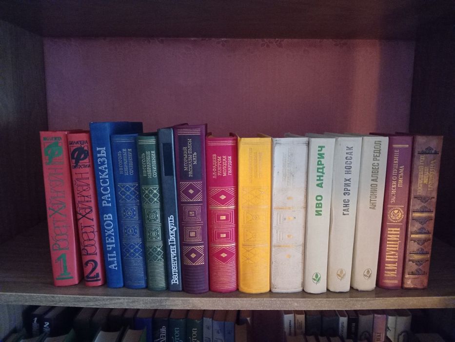 Книга. Марина Цветаева