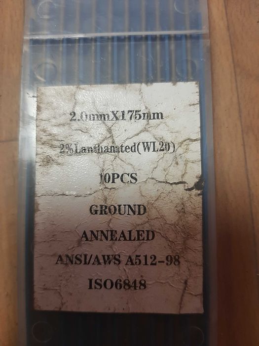 Вольфрамовые электроды