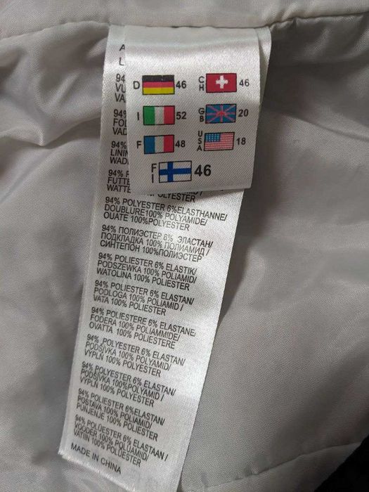 Лижна куртка біла icepeak