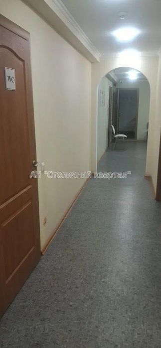 Готова Клініка на Печерську