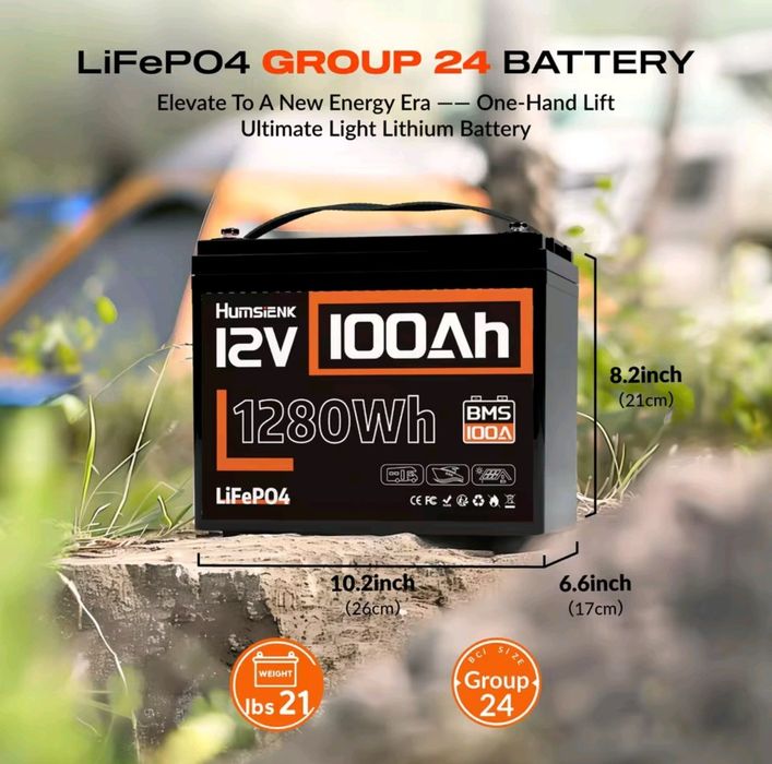 Акумулятор Humsienk 12V 100Ah LiFePo4