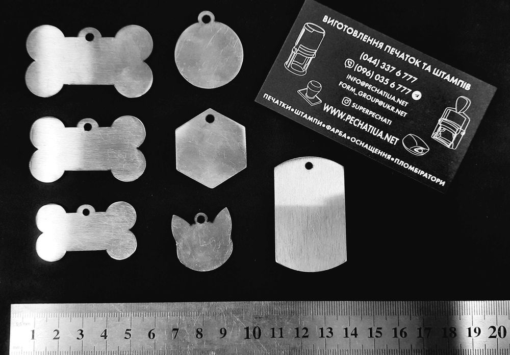 Жетон адресник для домашних животных на заказ. Нержавейка