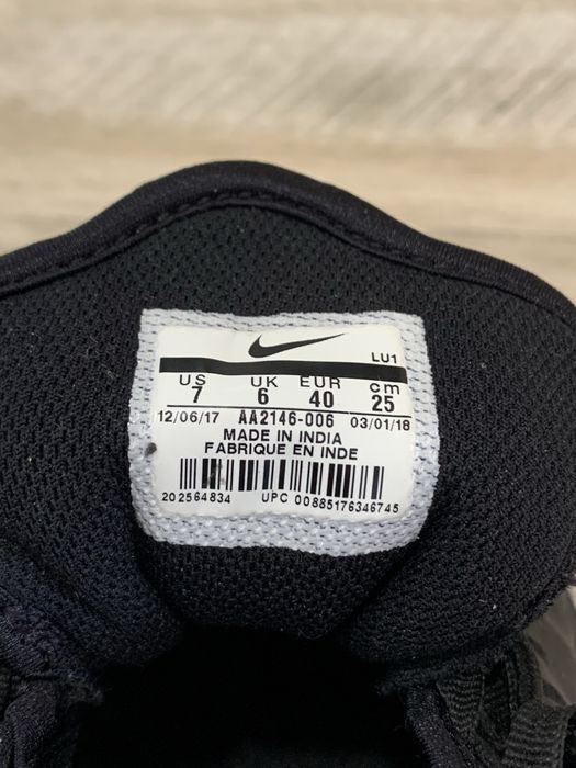 Кросівки Nike air max axis
