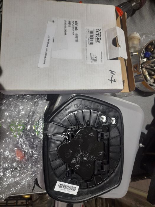 Продам вкладиш елемент дзеркала