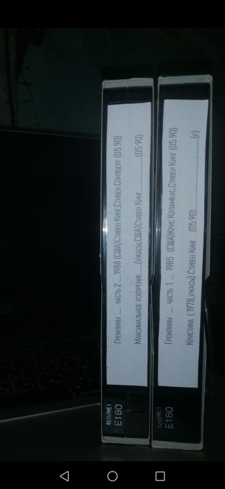 Рідкісна колекція культових фільмів  жахів 80-90 х. Ідеальний стан.