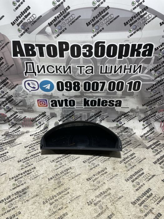 Щиток приборів Mercedes w220 бензин Мерседес панель бриборів