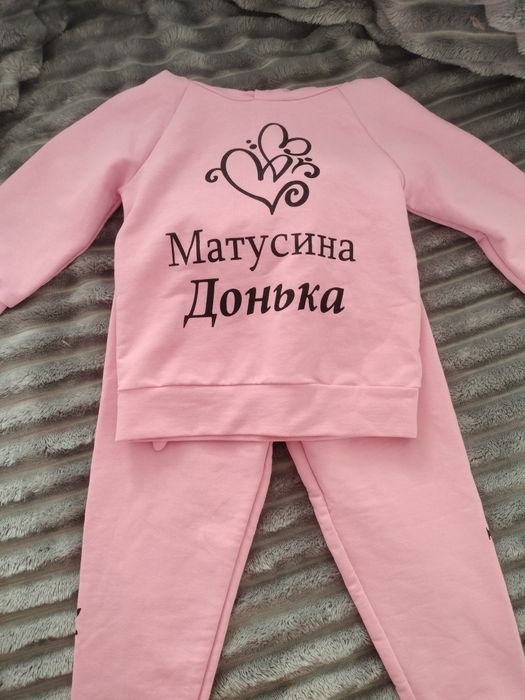 Продам костюмчик для дівчинки