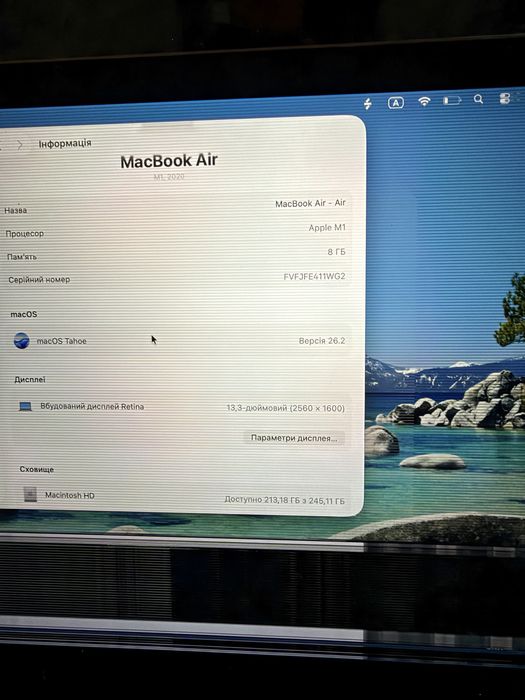 Macbook Air 13” 2020 A2337 M1 8GB 256GB