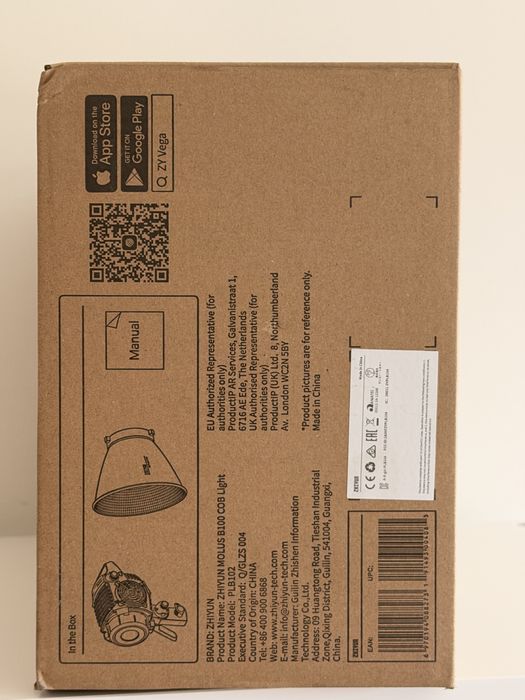 Led Zhyiun B100 novo nunca usado 100w