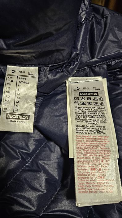 Жилет  ультралегкий   DECATHLON, M