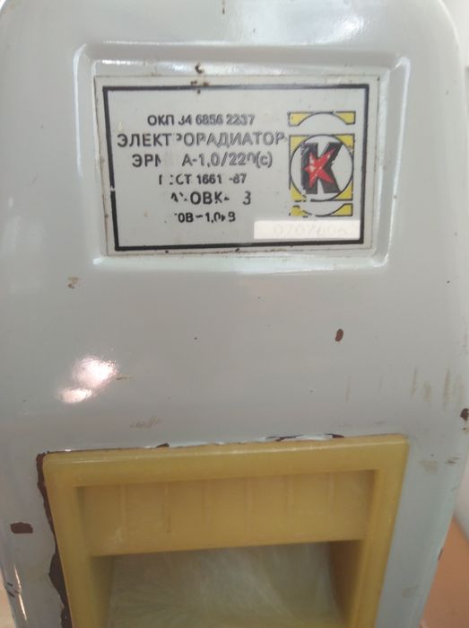 Весільні кольца на машину