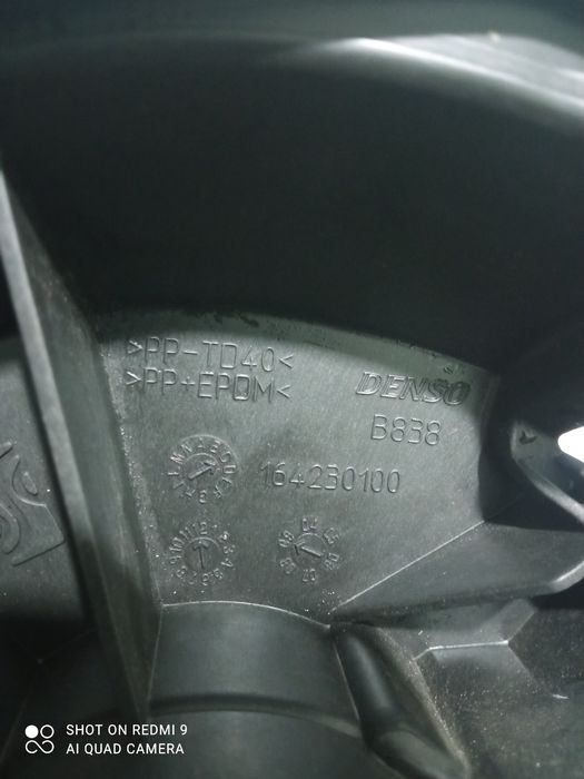 Motor sofagem Fiat Grand Punto de 2005 a 2012