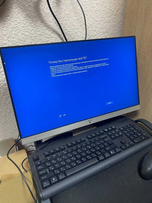 Моноблок ASUS