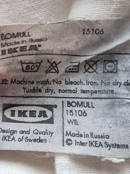 Штори  2шт  .IKEA.