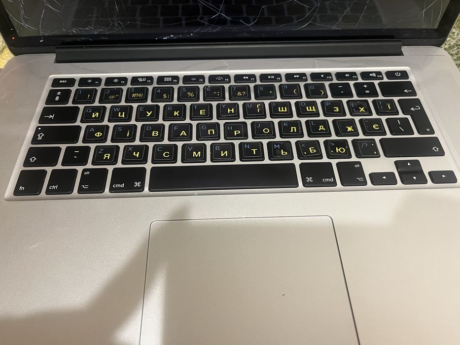 Apple MacBook Pro