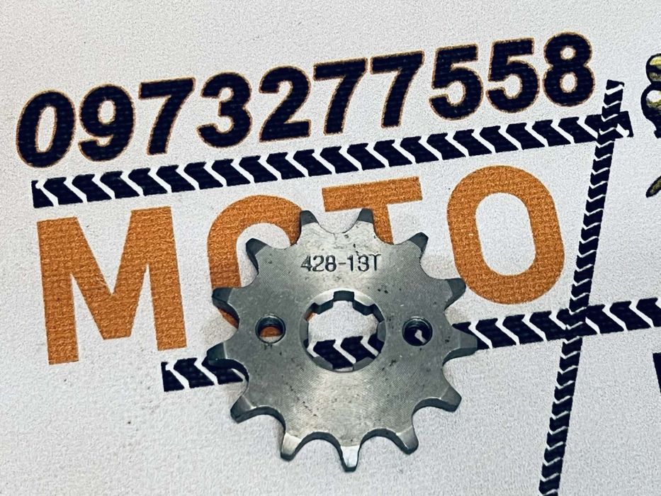 звезда 428 - купить мотозапчасти - Цена на OLX.ua
