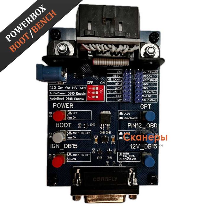 Универсальный PowerBox v1 для UCDS V5/Сканматик 2 PRO