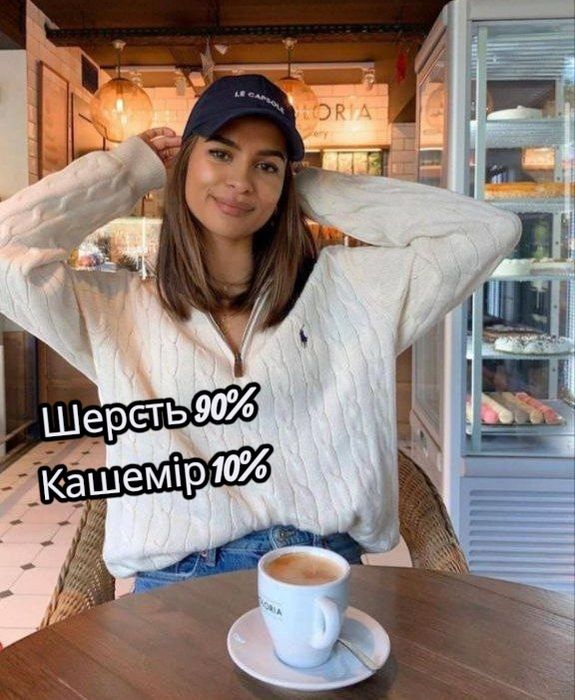 Светр Polo Ralph Lauren  шерсть та кашемір