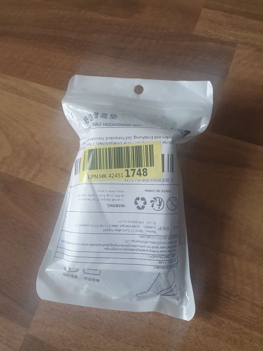 Żelowe  wkładki do butów  2 sztuki