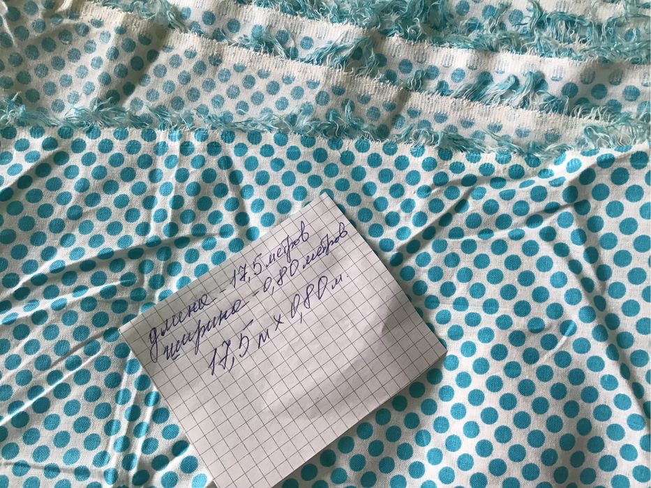 Ткань х/б, отрез , полотно  см фото