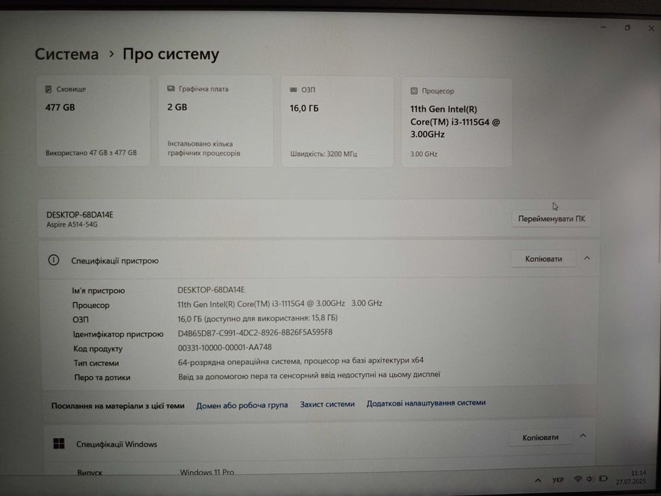 Acer Aspire 5 IPS FullHD 14/ Core i3-1115/RAM 16ГБ/SSD 512ГБ/MX350 2ГБ