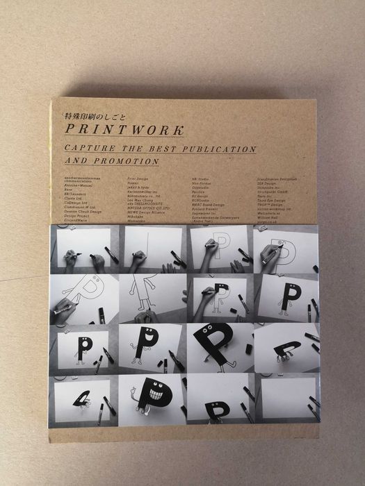 PRINT WORK capture the best publication and promotion