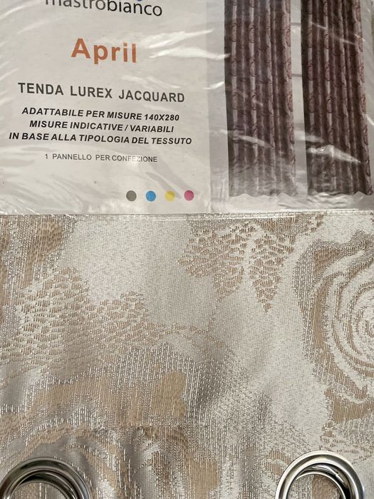 Жаккардові штори Люрекс