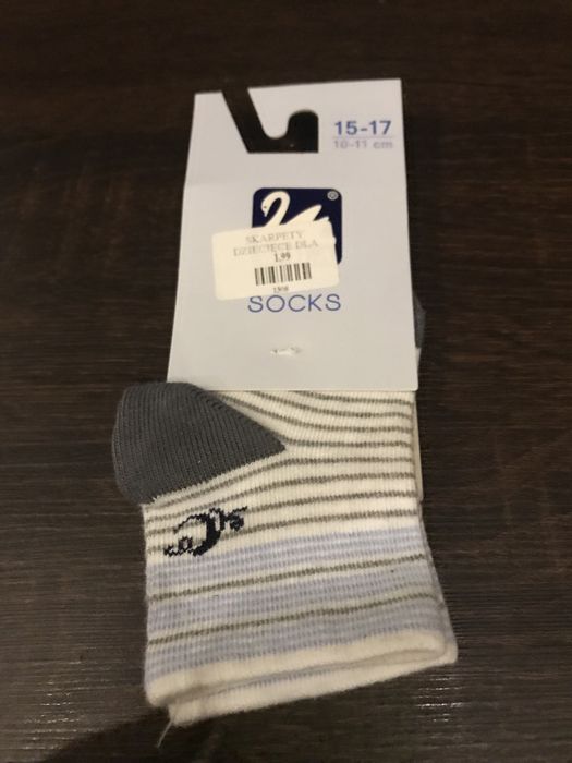 Skarpetki dziecięce 48tknt