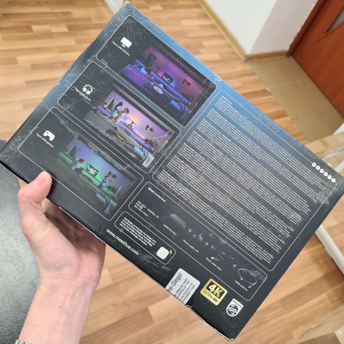 Блок синхронізації освітлення Philips