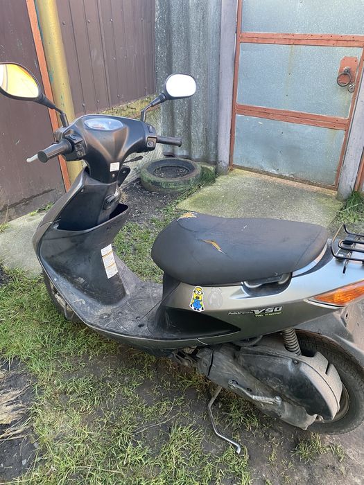 Suzuki Adress v50