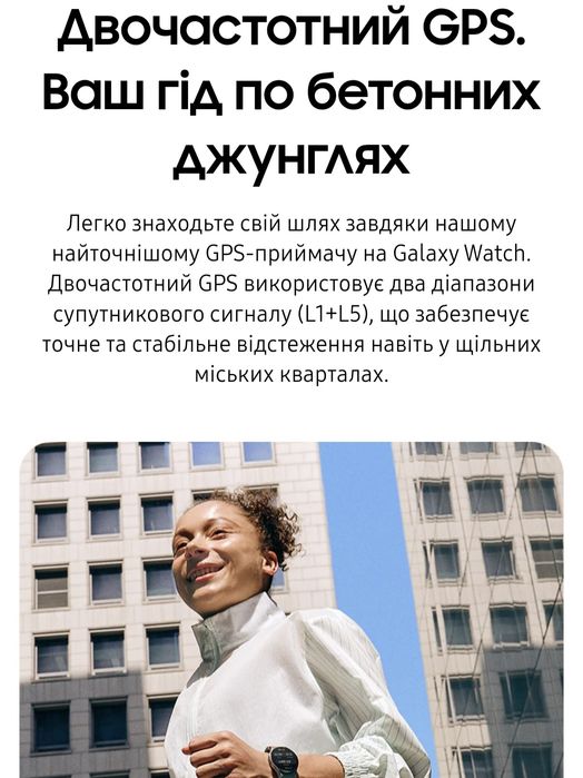 TOP! Смарт-годинник Samsung Galaxy Watch 7 40 mm SM-L300 Green (SM-L300NZGAMEA) Самсунг Premium