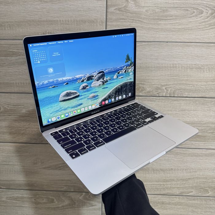 MacBook Pro 13 M2 2022 рік